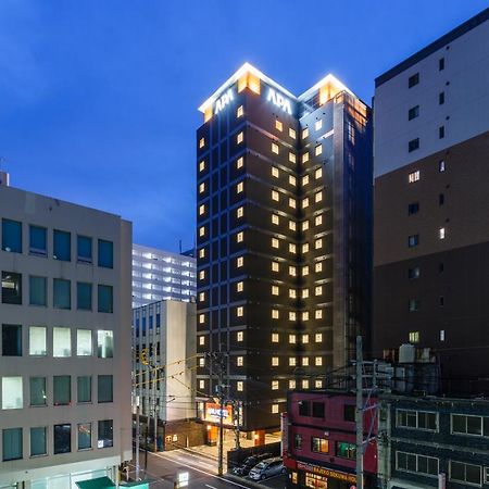 Apa Hotel Hakata Ekimae 3Chome فوكوكا المظهر الخارجي الصورة