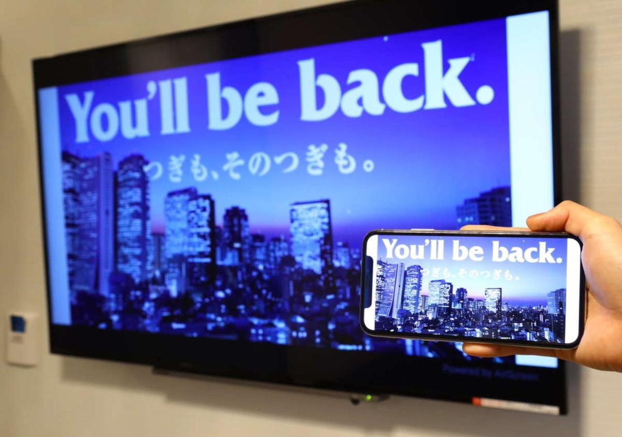 Apa Hotel Hakata Ekimae 3Chome فوكوكا المظهر الخارجي الصورة