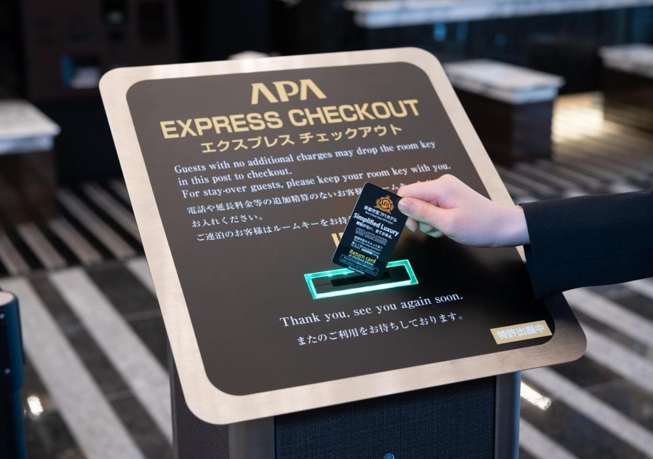 Apa Hotel Hakata Ekimae 3Chome فوكوكا المظهر الخارجي الصورة