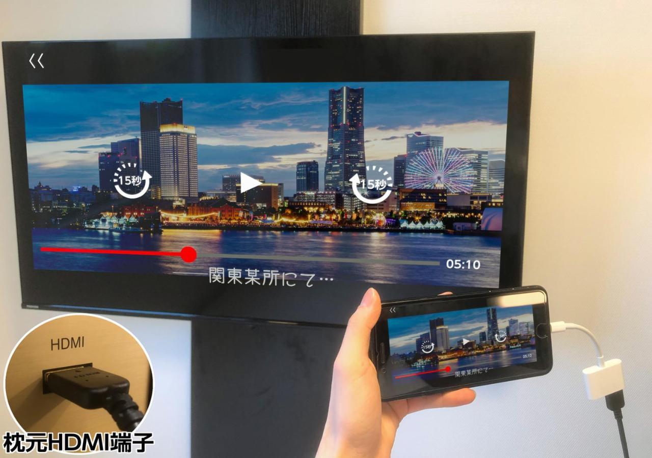 Apa Hotel Hakata Ekimae 3Chome فوكوكا المظهر الخارجي الصورة